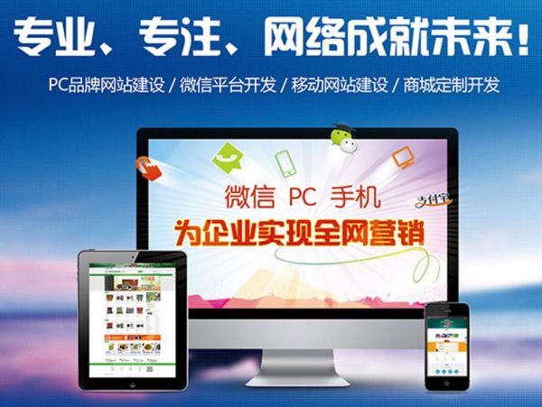 昔阳县跨境电商独立站建设与Google SEO优化实战