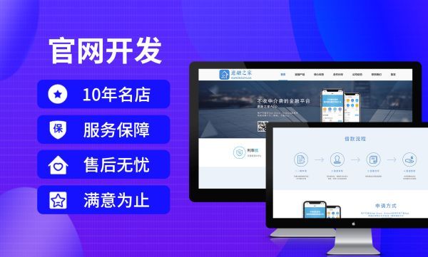 昔阳�外贸B2B网站Stripe/PayPal支付集成：安全合规的跨境收款方案