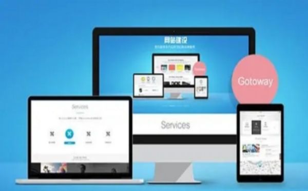 昔阳�企业做网站选模板还是定制开发？10年SEO专家深度对比与选择指南